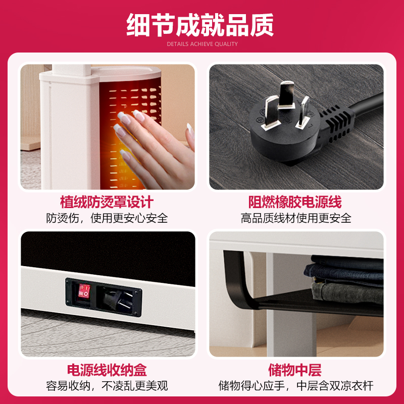 长虹升降取暖桌茶几一体新款电暖桌客厅客厅取暖家用长方形电暖炉