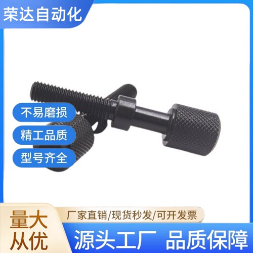 调整螺栓AJKTNM6 AJKTN AJKTNS PAZ31 PAZ32 PAZ36 PAZ41 PAZ46 - 图1