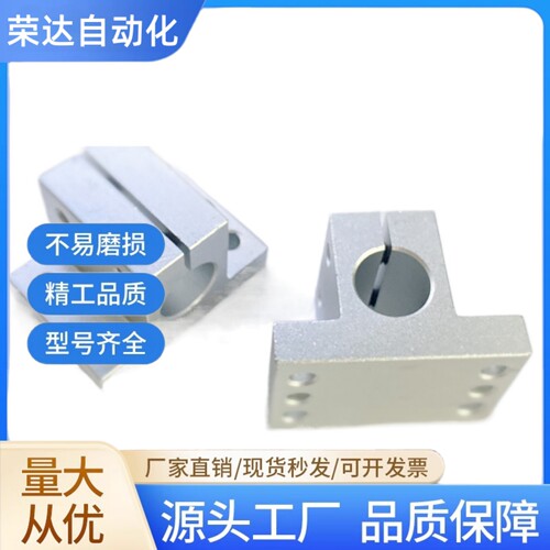 CLTB CLTM CLTBM CLTAM CLTS15 16 20 25 30导向轴支座侧面安装型 - 图2