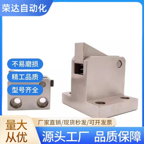流水线止回组件器PFC01-7S 7SA 10S 14S 20S 28S-R/Y-LK/MK/BK/PK - 图2
