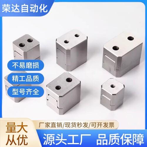锥度精定位组件Y-TBS20/25/30/35/40立式定位块 条形锁 模具边锁 - 图1