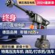 High-voltage wireless car washing machine household lithium battery cleaning machine