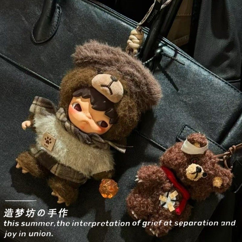 泡泡玛特labubu小野娃衣服hirono为喜乐而战搪胶玩偶挂件帽子配件,淘宝优惠券,粉丝福利购,淘宝优惠卷