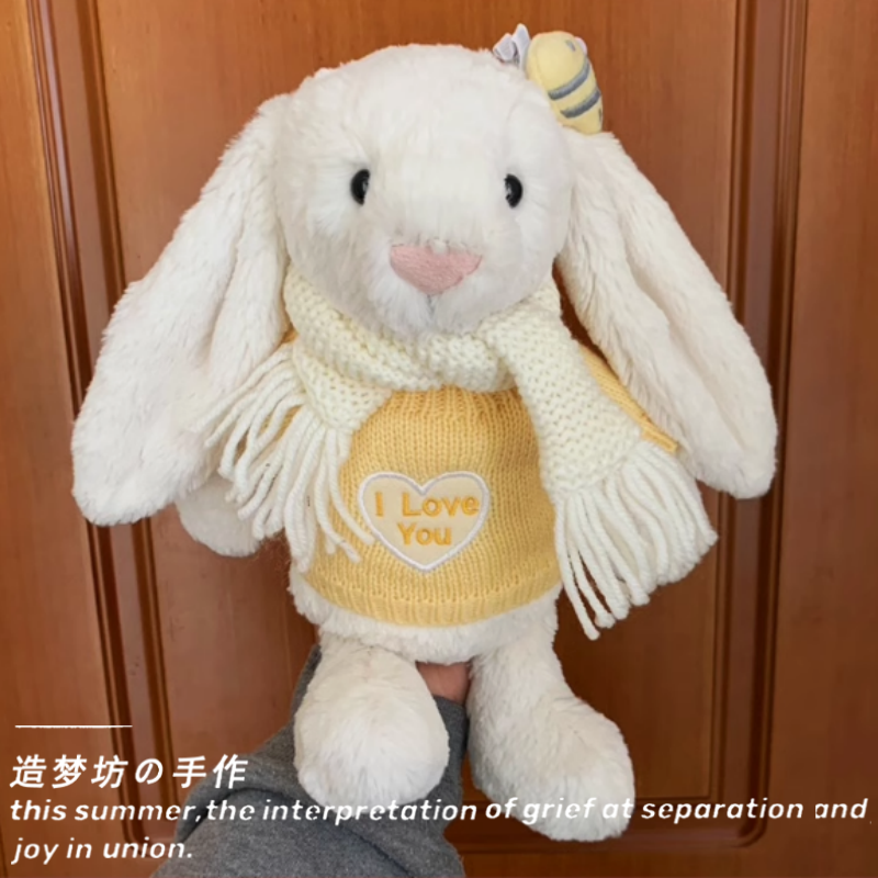 适用jellycat邦尼兔衣服31cm娃衣新年着替配饰36厘米裙子毛衣毛绒,淘宝优惠券,粉丝福利购,淘宝优惠卷