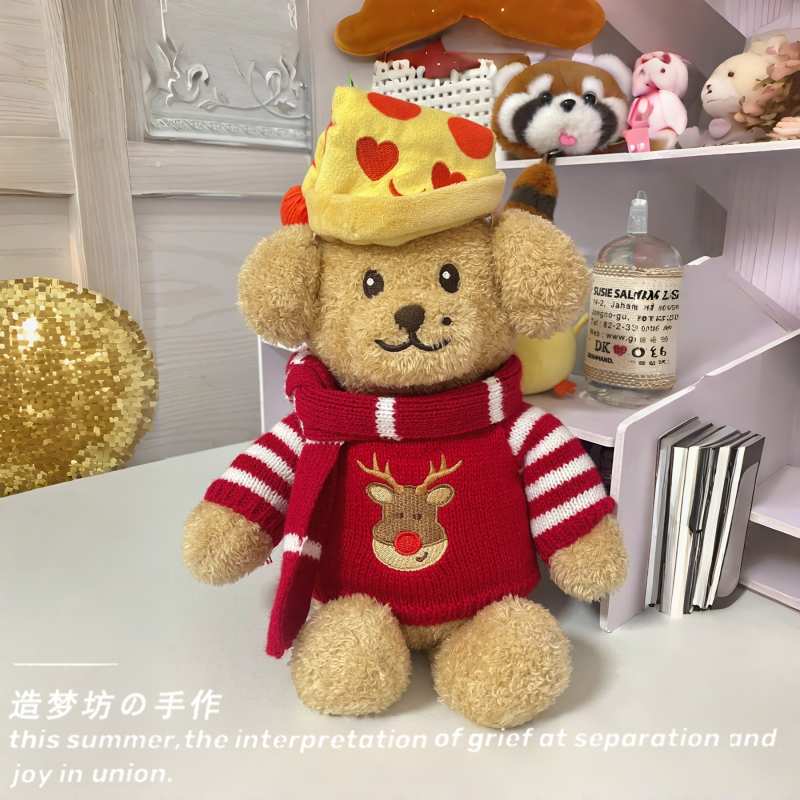 doa娃衣李硕珉30cm玩偶DK周边同款着替换装万圣诞节衣服公仔配件 - 图0