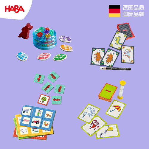 德国haba桌游 301322喵喵牌5岁以上儿童益智玩具小铁盒便携游戏集 - 图1