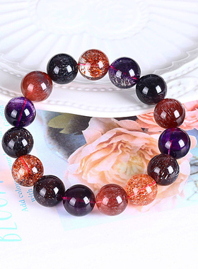 黑加仑超级七手链水晶手串