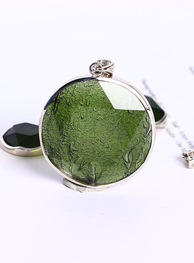 天然捷克陨石六芒大卫星吊坠情侣