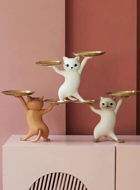 装饰收纳可爱创意卡通客厅玄关