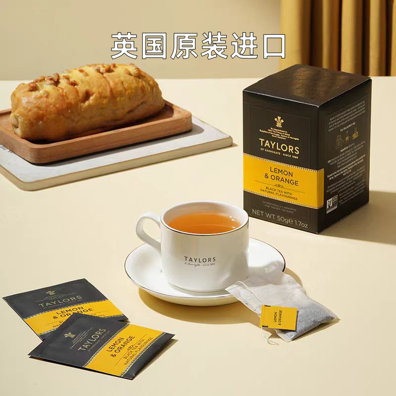 【自营】英国泰勒茶Taylors茶进口红茶柠檬香橘红茶20包袋泡茶 - 图0