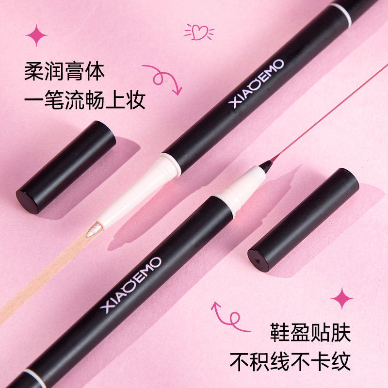 小恶魔卧蚕笔双头两用高光珠光提亮二合一阴影勾勒下至化妆师专用,淘宝优惠券,粉丝福利购,淘宝优惠卷