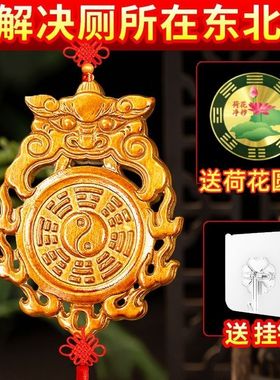 正品桃木兽头八卦镜兽王虎头化卫生间解厕所对大门卧室厨房门摆件