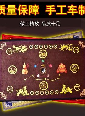 浴室玄关济凯布中式家用