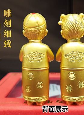 童男童女童子金童玉女摆件铜合金龙女家居装饰新婚结婚家居摆件