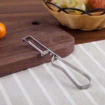 Kitchen Vegettable Peeler Carrot Peeler Ergonomic Handle