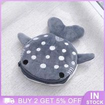 Cartoon Pendant Wallet Plumpping Pep Toy Cute Plush
