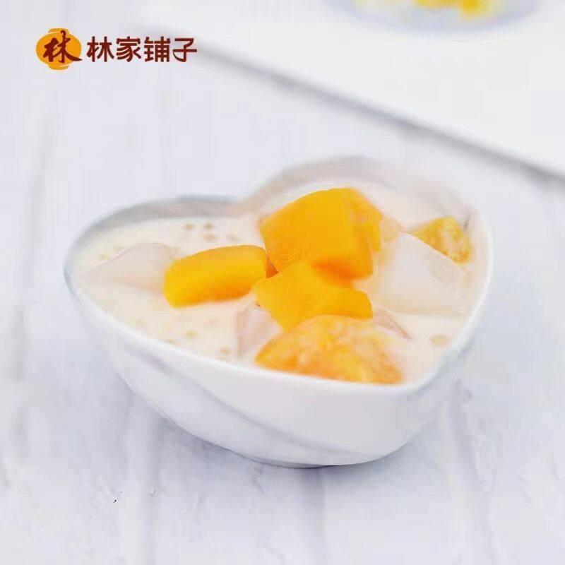 林家铺子酸奶黄桃西米露312g*5水果罐头芒果椰果小奶桃网红零食