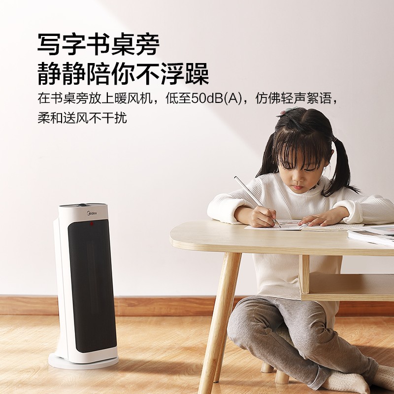 今日带货：2022世界杯主题卫衣