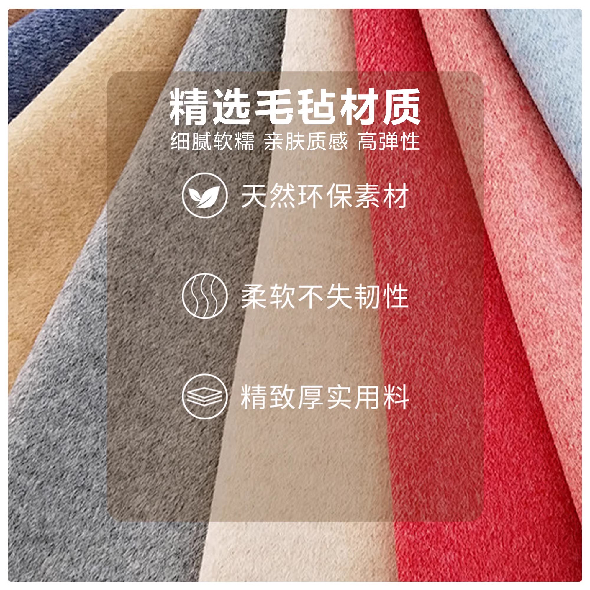 适用蔻驰City30内胆包 Coach购物袋托特包肩带减压防滑加宽肩垫托 - 图1