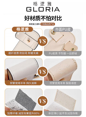 适用于蔻驰zip30肩垫改造coach托特包减压包垫子防勒防滑内胆配件