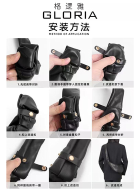 适用Lemaire牛角包肩带缩短扣可颂包调节皮扣带子长度固定器配件
