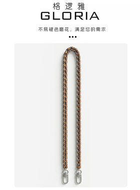 穿皮链子改造新改造新背法0色差