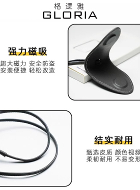 格逻雅包夹适用于戈雅goyard托特包狗牙磁吸扣防盗夹配饰装饰挂件