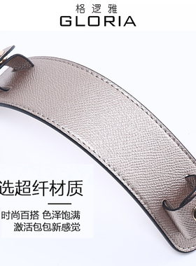 这么酷的包包怎么能少得了肩垫！