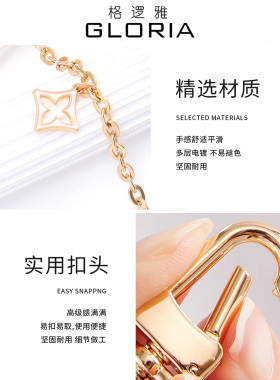 适用于蔻驰Laurel19延长链coach小流浪包迷你延长链条配件改造