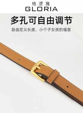 适用mcm菜篮子防磨损扣肩带配件子母包信封包带斜挎腋下背带改造