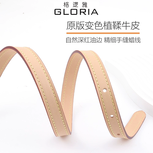 Совместимые сменные бретели, сумка на одно плечо, аксессуары