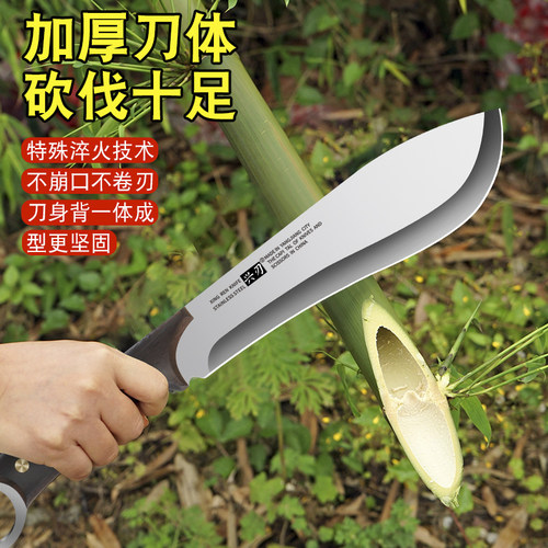 兴刃砍柴刀户外开山路刀钓鱼排障劈柴刀开山砍刃野外生存刀砍骨刀 - 图2