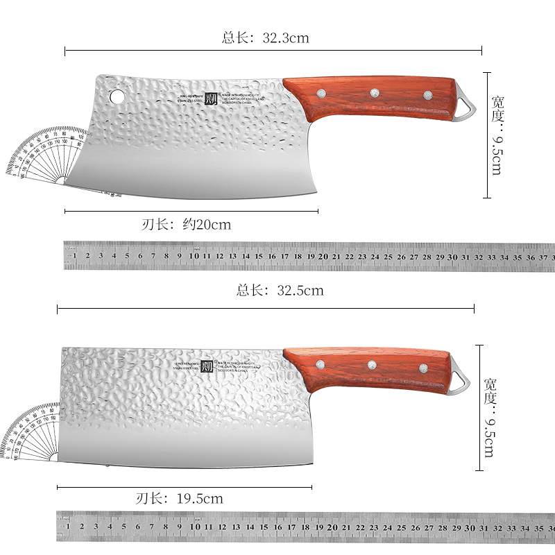 切菜刀厨房专用菜刀家用组合套装锋利切肉刀斩骨刀龙泉锻打砍骨刀-图3