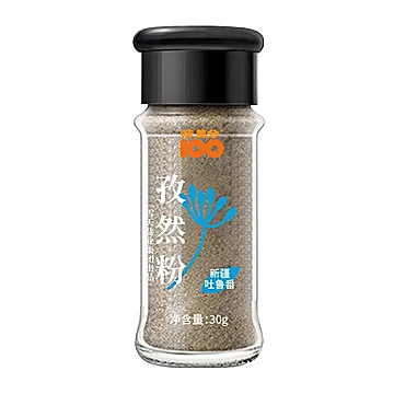 味满分孜然粉30g瓶装 烧烤调味羊肉串蘸料烤肉撒料[4元优惠券]-寻折猪