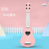 Yukyu Childrens Guitar Toy Girl Yukri Riori Beginners Instrumental Violin Can Play Pink 43