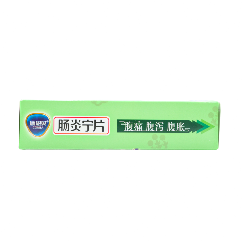 康恩贝肠炎宁片 0.42g*60片-图1