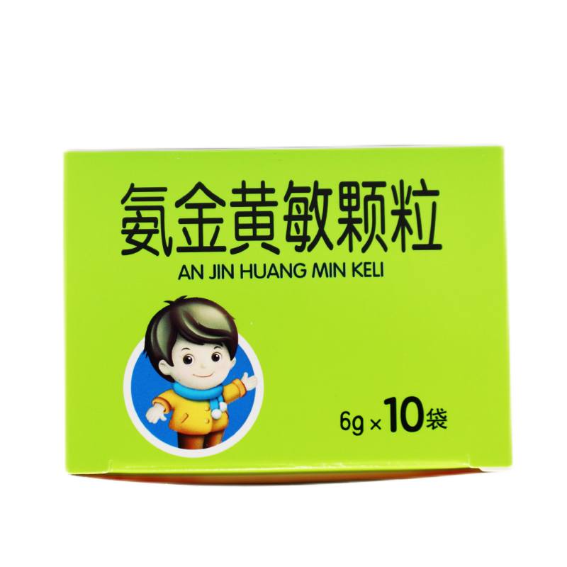 小泰菲 氨金黄敏颗粒 6g*10袋/盒