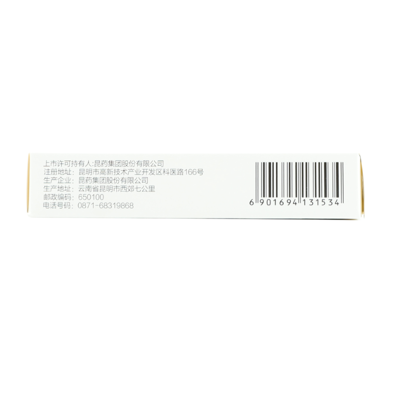  明心堂大药房安神补脑