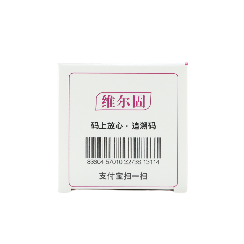 三康盐酸氨基葡萄糖0.24 g*胶囊 明心堂大药房风湿骨外伤