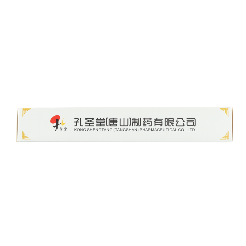 孔孟 柴胡舒肝丸 10g*10丸/盒 - 图2