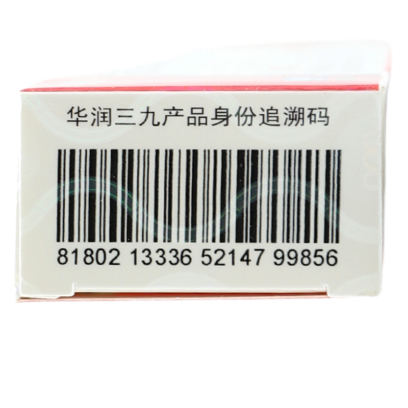  明心堂大药房抗菌消炎