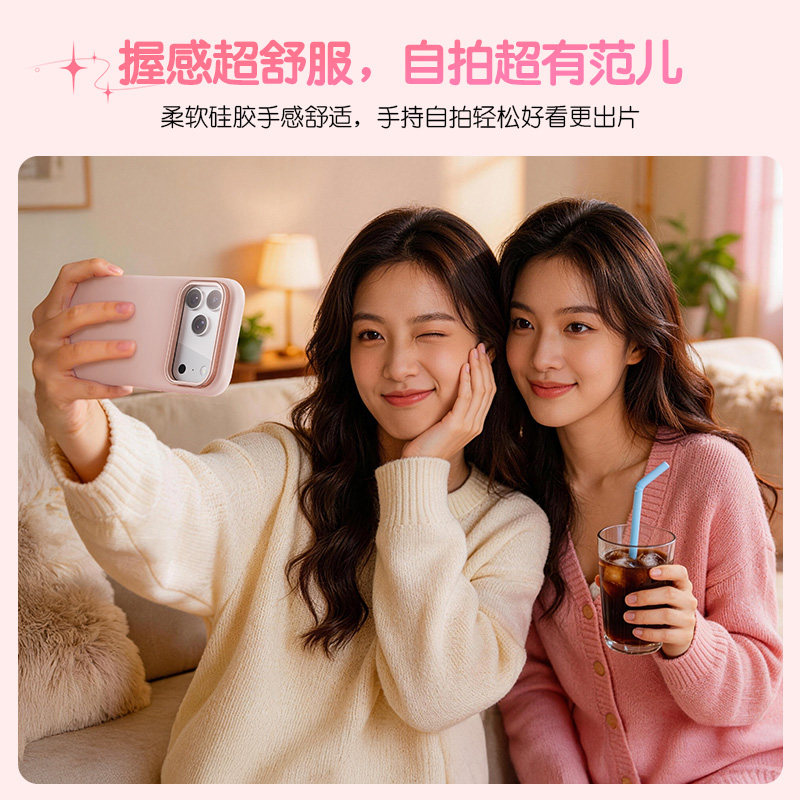 图 2