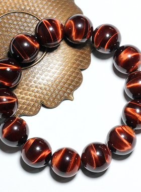 收藏级天然红虎眼石头手串本命年红虎睛木变石手链水晶情侣饰品