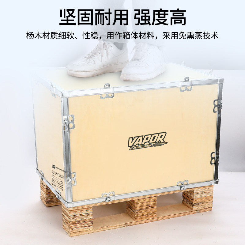 定制出口免熏蒸木箱运输货物包装箱定做长方形钢带物流包装箱,淘宝优惠券,粉丝福利购,淘宝优惠卷