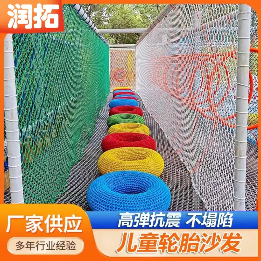 图4