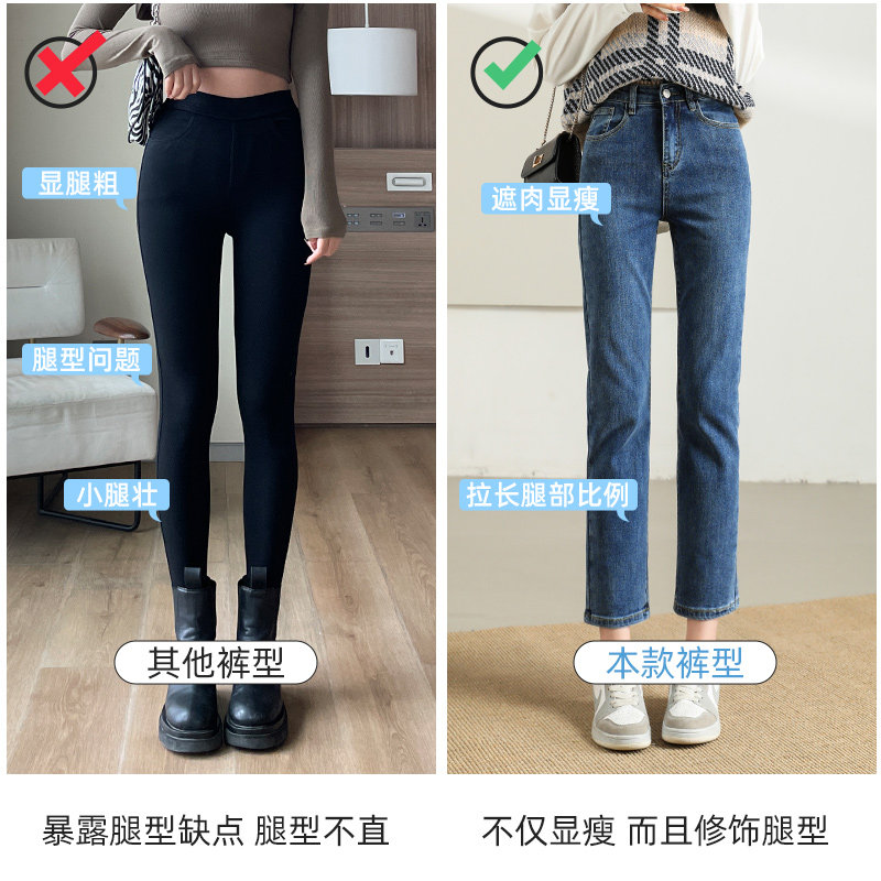 直筒春秋季2022新款夏高腰牛仔裤 曼莎衣思牛仔裤