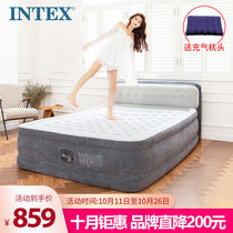 INTEX New 64448 Built-in Electric Pump Wire Pull Inflatable Mattress Single Double Thickening Plus High Backrest Type Folding Bed Home