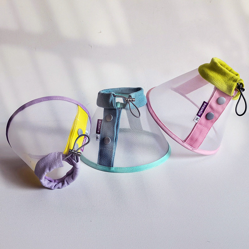 伊丽莎白圈宠物猫咪绝育项圈透气网纱中小型犬狗狗防舔头套脖圈,淘宝优惠券,粉丝福利购,淘宝优惠卷