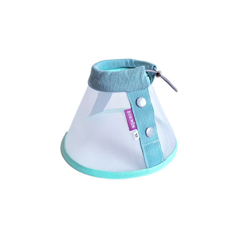 伊丽莎白圈宠物猫咪绝育项圈透气网纱中小型犬狗狗防舔头套脖圈,淘宝优惠券,粉丝福利购,淘宝优惠卷