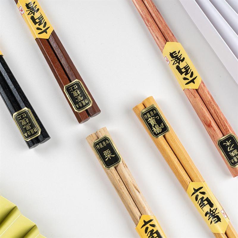 Chinese Gifts style Crafts souvenir chopsticks with Gift box - 图1